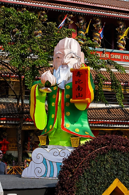 BKK-JAN09-Nouvel an chinois-003